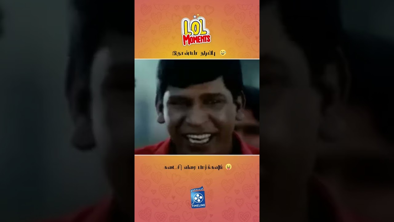 #fakeprank #prankvideo #pranktamil #tamilprankvideo #fakepranks #tamilcomedyshorts #tamilcomedy