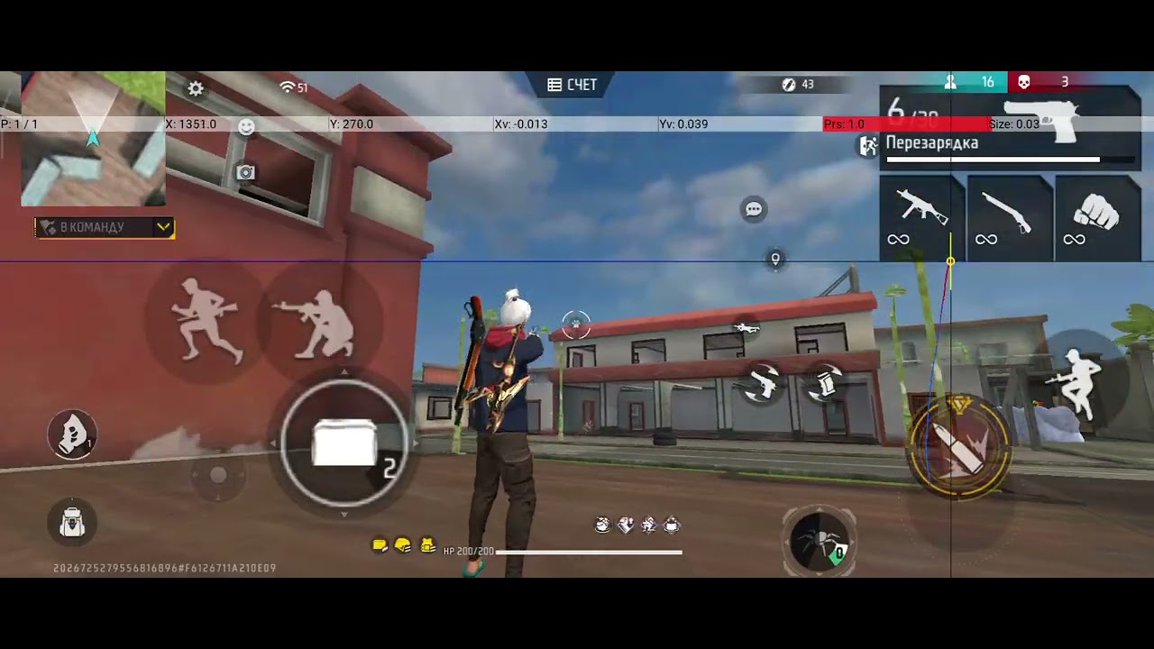 26 февраля 2026 г.