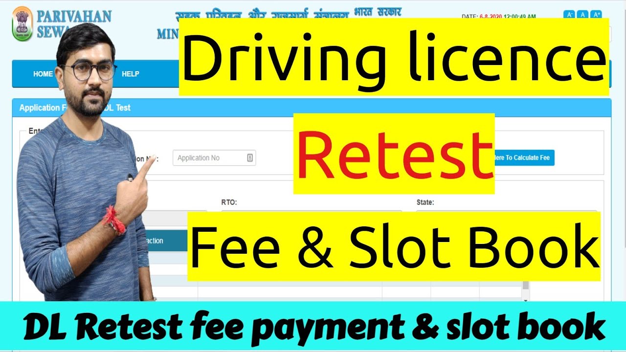 How To Apply For Retest Of Driving Licence | DL Retest Slot Booking | DL Retest Fee Payment Pending