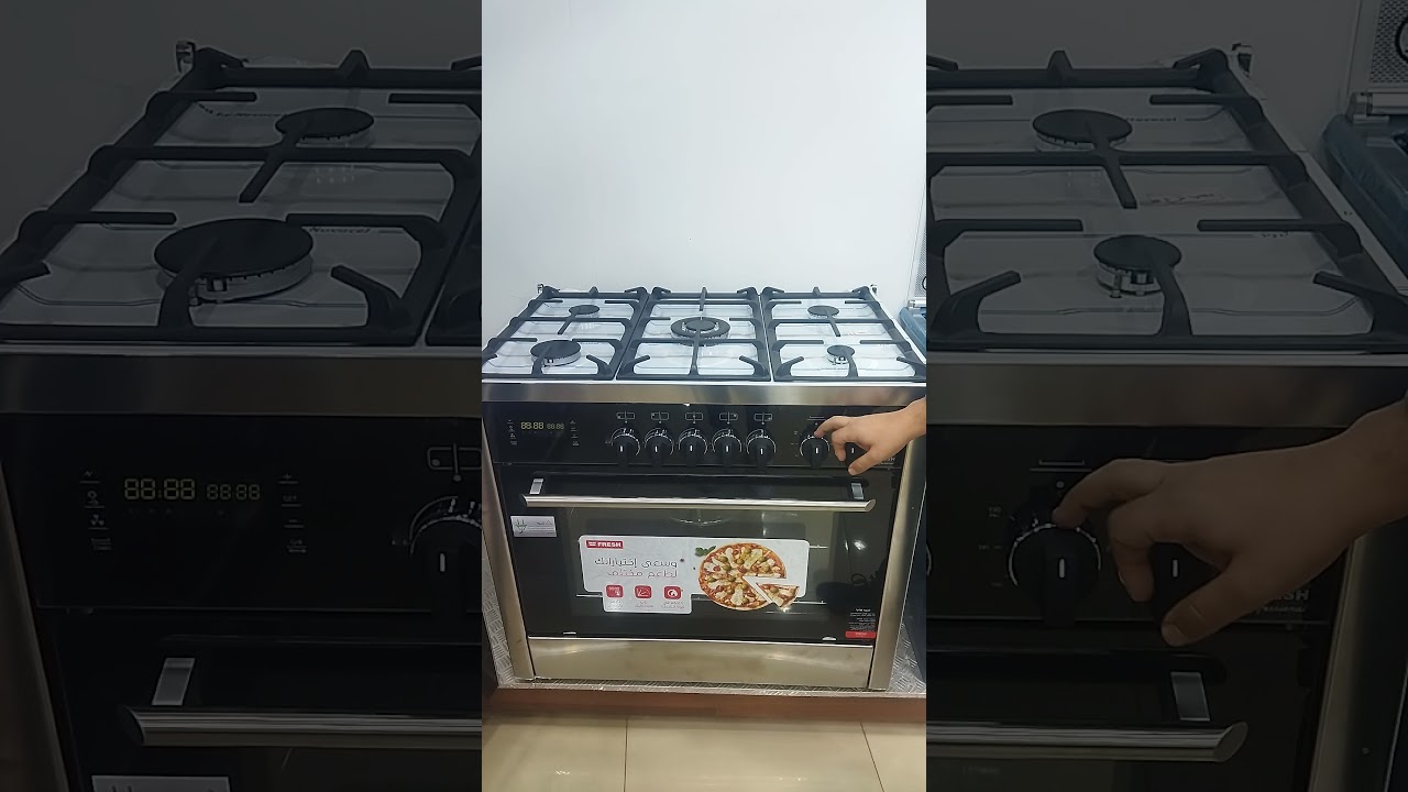 مواصفات بوتجاز فريش بي بروفيشنال Fresh B Professional الجاااااامد اووووى