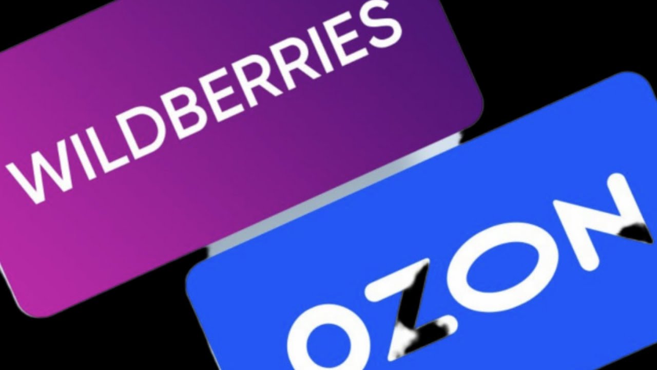 ОБЗОР МОИХ ПОКУПОК 🛍️ С ВАЙЛДБЕРРИЗ #ОЗОН #ДЖУМ🤲🤗