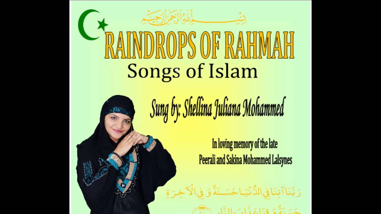 Ya Nabi Mustafa - Juliana Mohammed