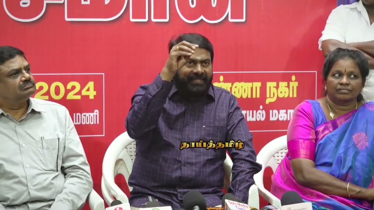 எவன் தடுத்தாலும் சின்னத்தை விட்டுவிட மாட்டேன்! | Seeman Today Pressmeet About Ntk Vivasayi Symbol