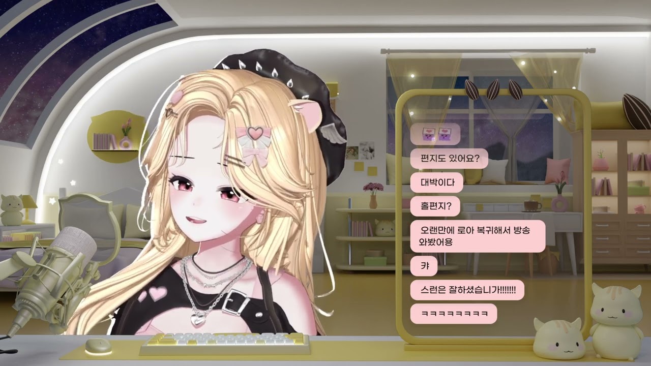 260105 로스트아크, 증강 칼바람 딱 두판만