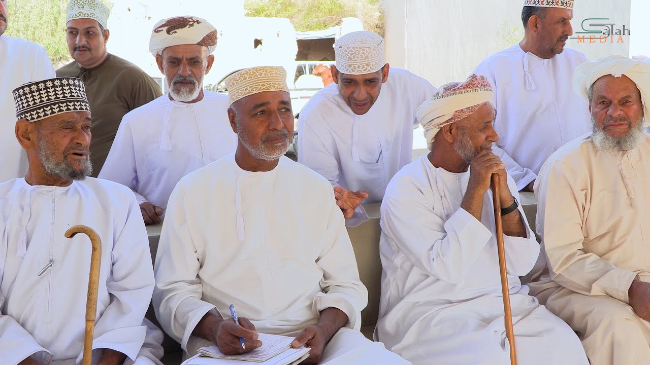 هبطة العيد والفرق بين الأمس واليوم