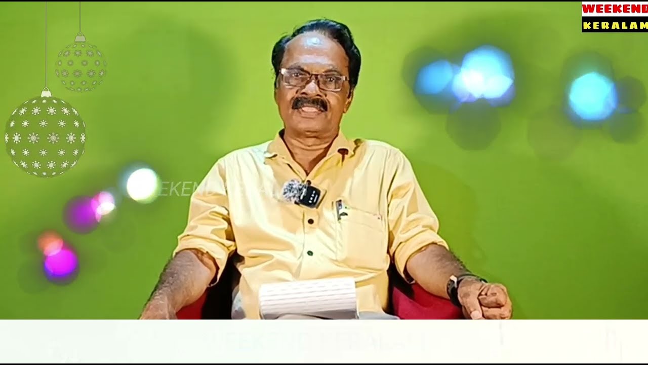സ്ഥലനാമകൗതുകം/ചെട്ടിക്കുളങ്ങര/chettikulangara/stalanama kowthukam/vellanadu ramachandran/toponymy