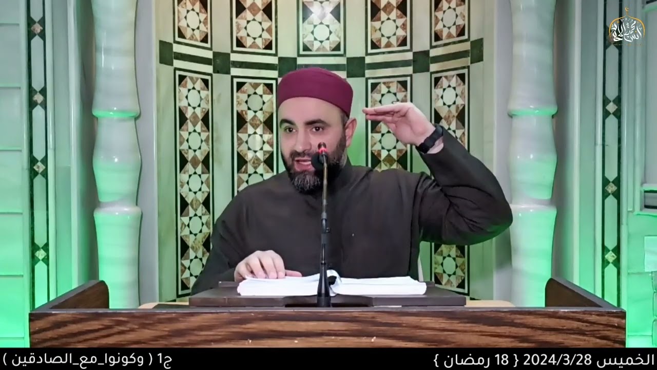 من دروس رمضان 