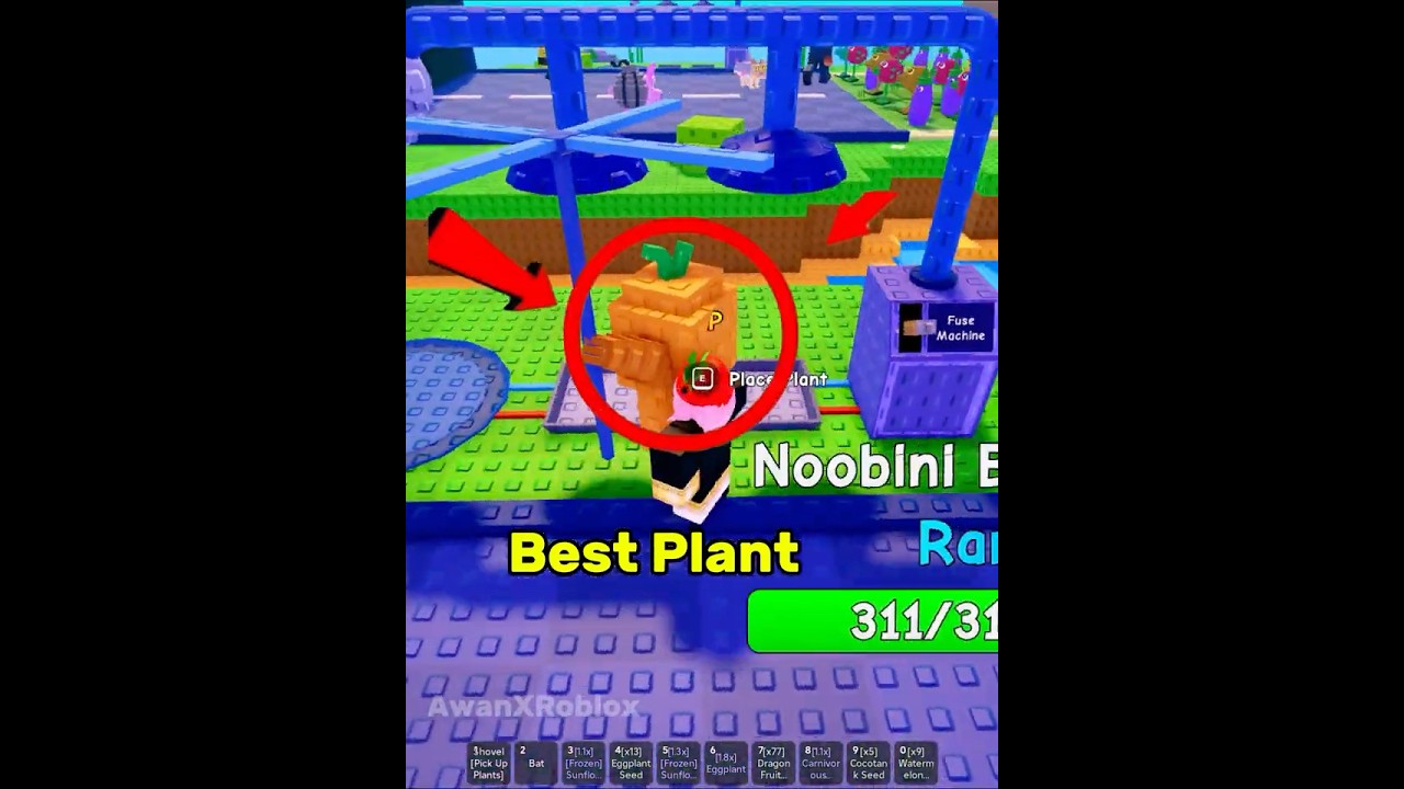 Лучший план Fuse #roblox #plantsvsbrainrots