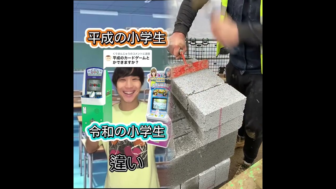 POV 最高の作品 (@tomo_su1) 🥉ASMR リラックスストーリーコレクション | TikTok の POV コレクション