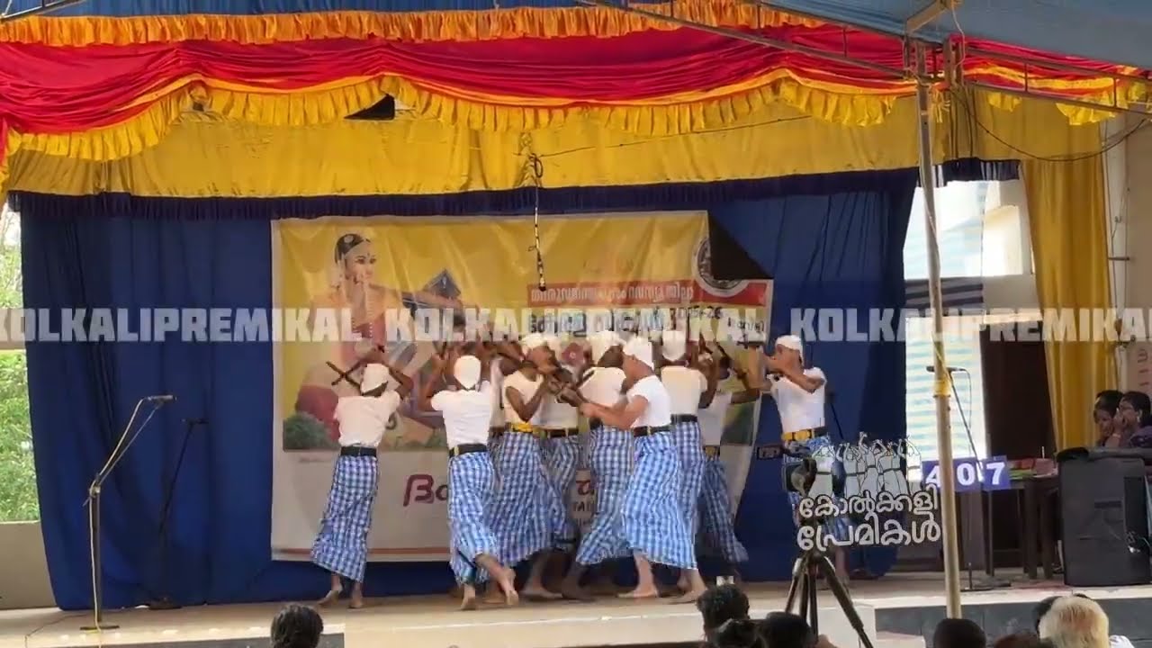 🥇SARVODHAYA❤️&zwj;🔥HS KOLKALI THIRUVANANTHAPURAM❤️