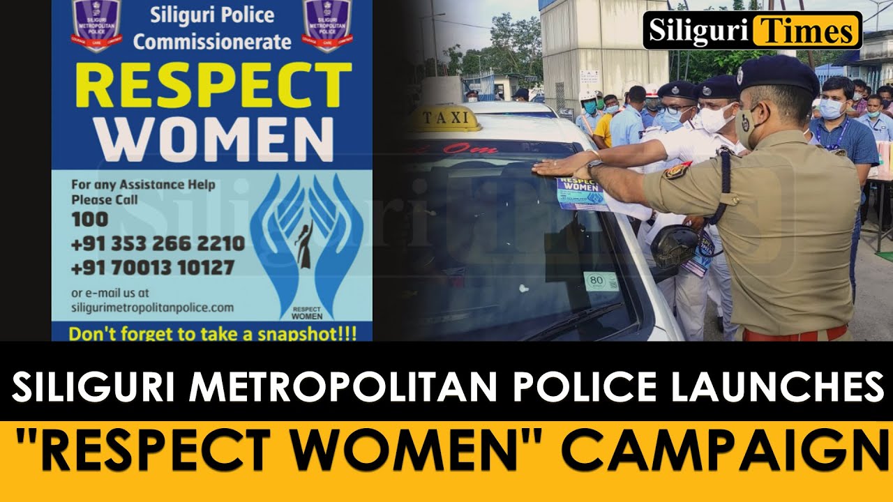 Siliguri Metropolitan Police launches 