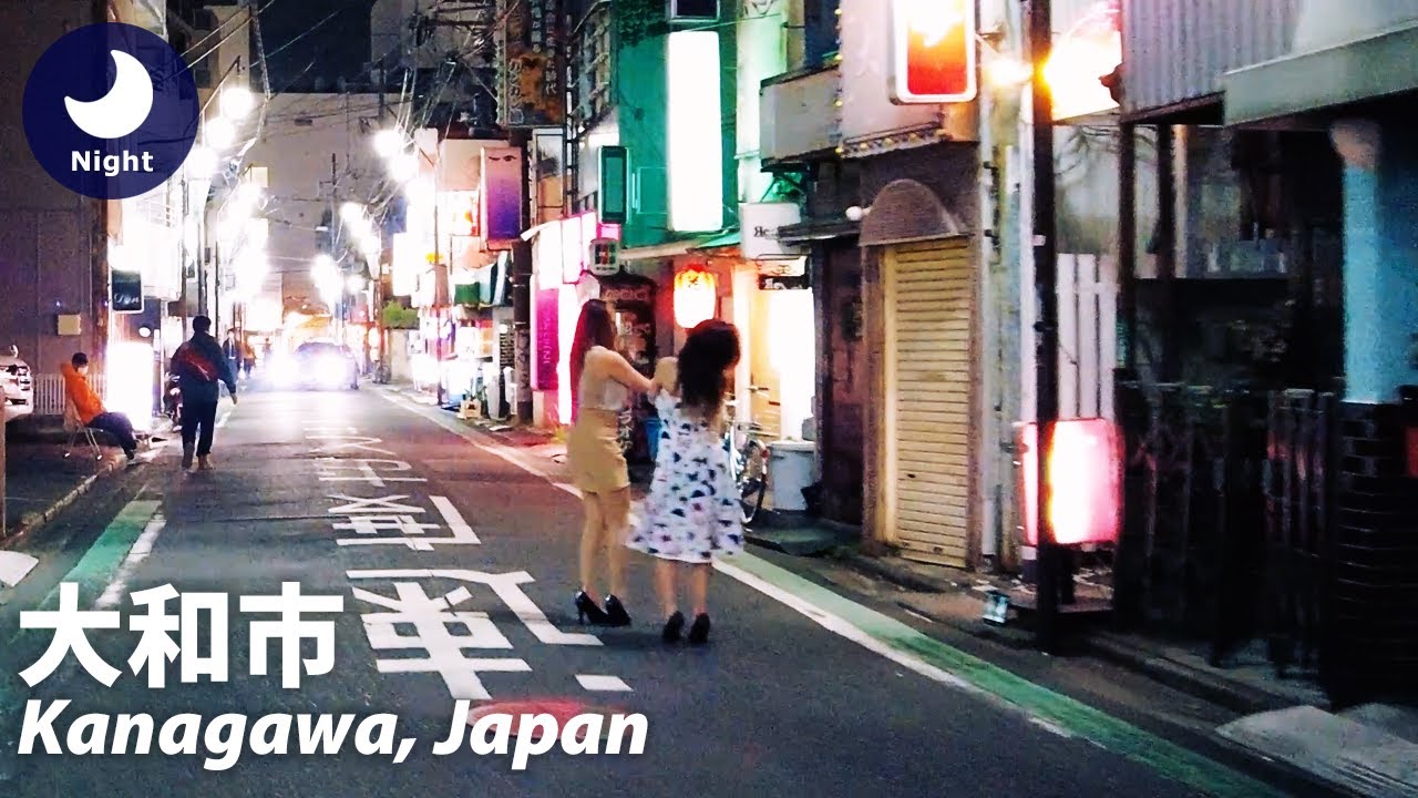 ⁴ᴷ Kanagawa: Yamato (大和市) - Japan Walking Tour (April 10, 2021)