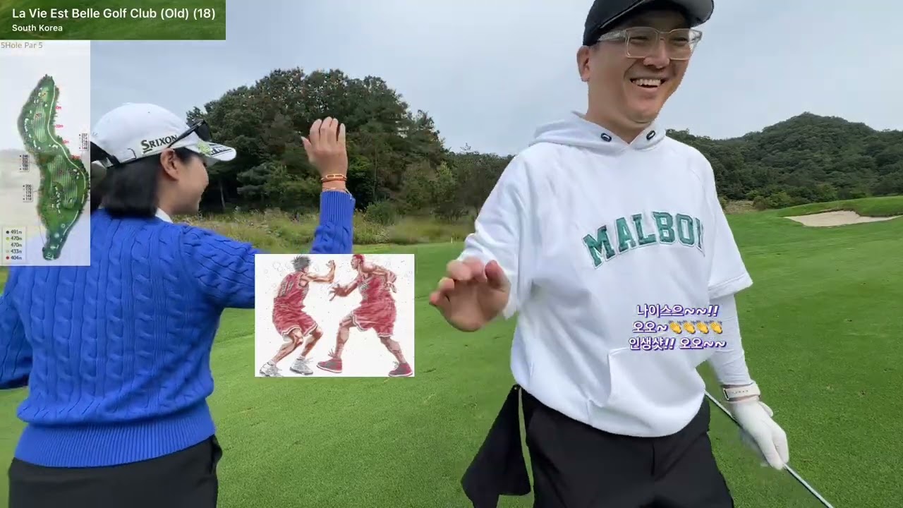 20250922 라비에벨올드 Out Course - 조윤정 프로님 필드레슨