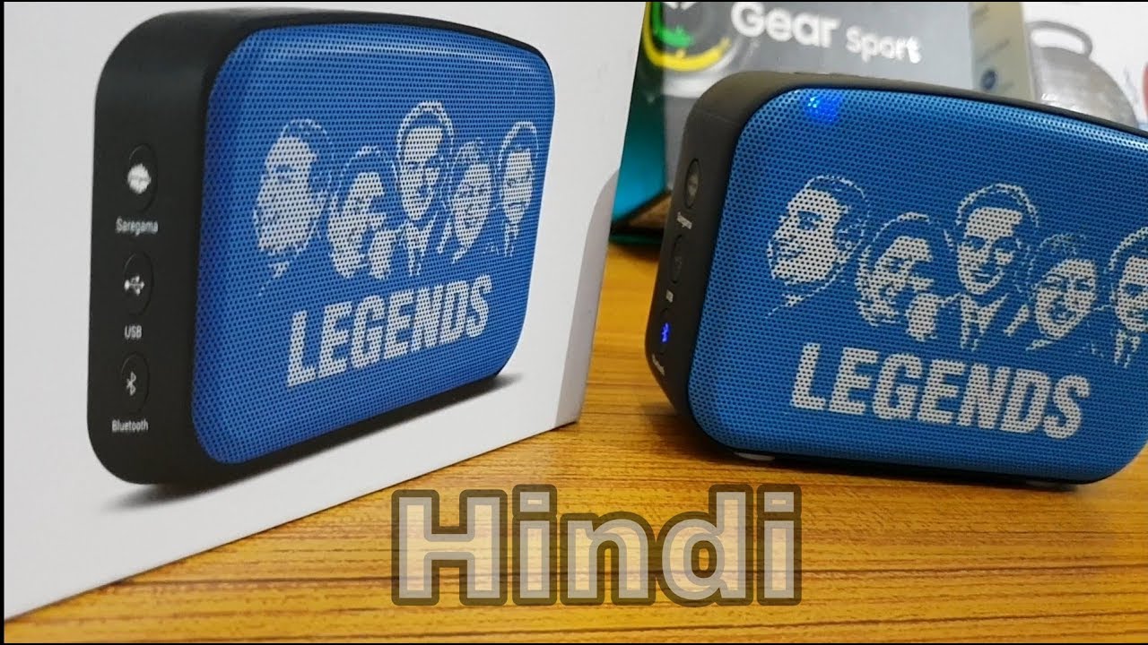 Saregama Carvaan Mini Unboxing and Full Review