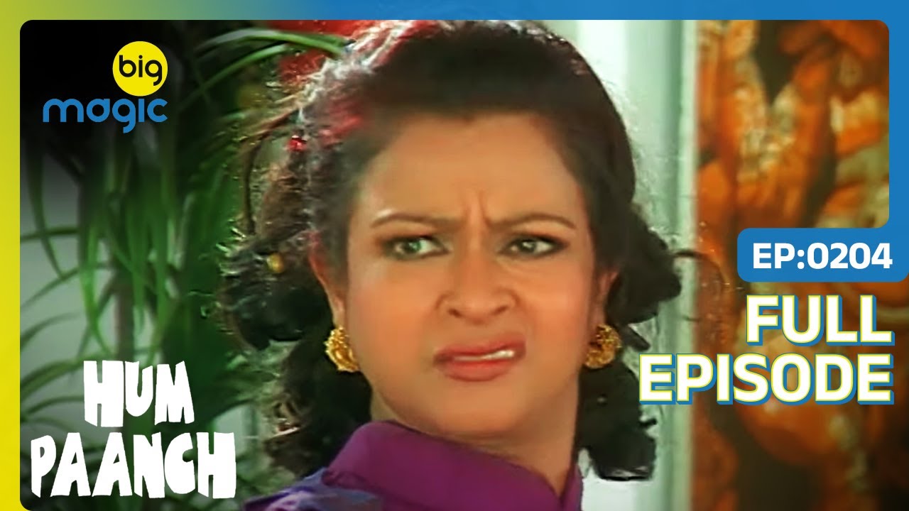 Mathur परिवार किसको ले जायेगा Bacchan साहब के घर? | Hum Paanch | Full Ep. 204 | Big Magic