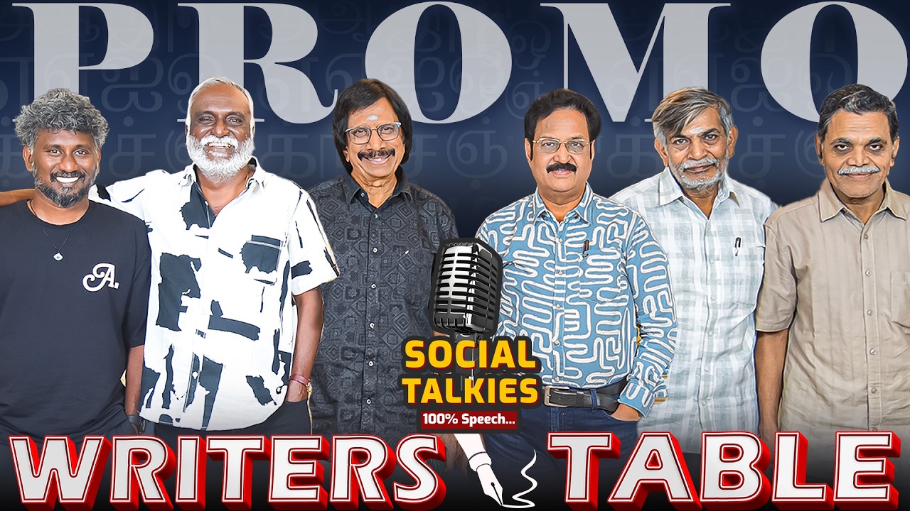 Writers Table Promo | Bava Chelladurai | Pattukottai Prabhakar | Subha | Tamizh Prabha