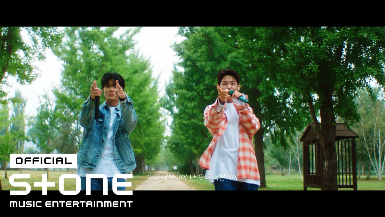 TRADE L - 흔들리지 않아 (Not Swayed) (Feat. 폴킴 (Paul Kim)) Live Clip