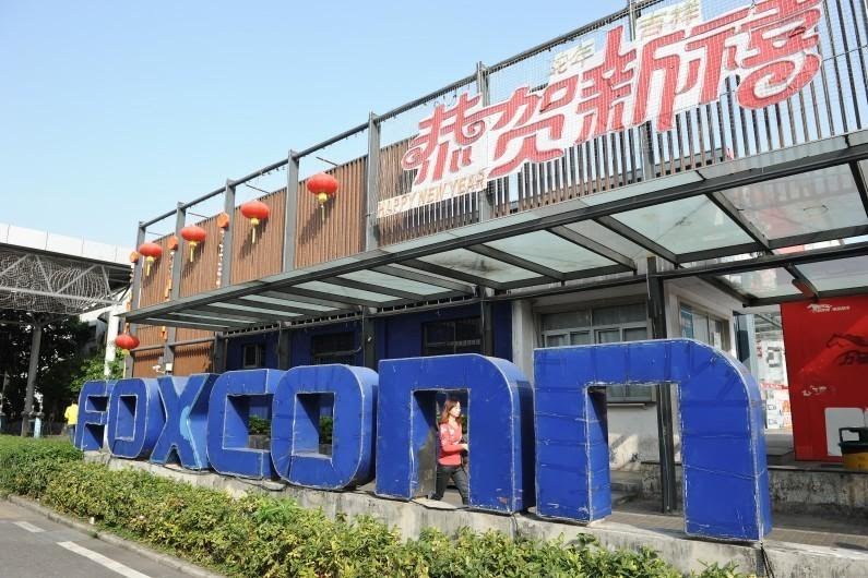 Apple : Foxconn remplace 60.000 ouvriers par des robots - RTL - RTL