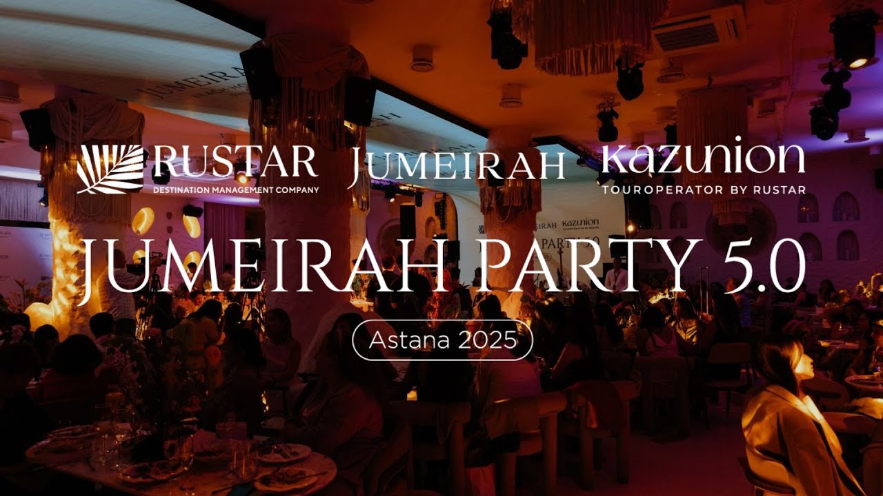 Jumeirah  party 5.0