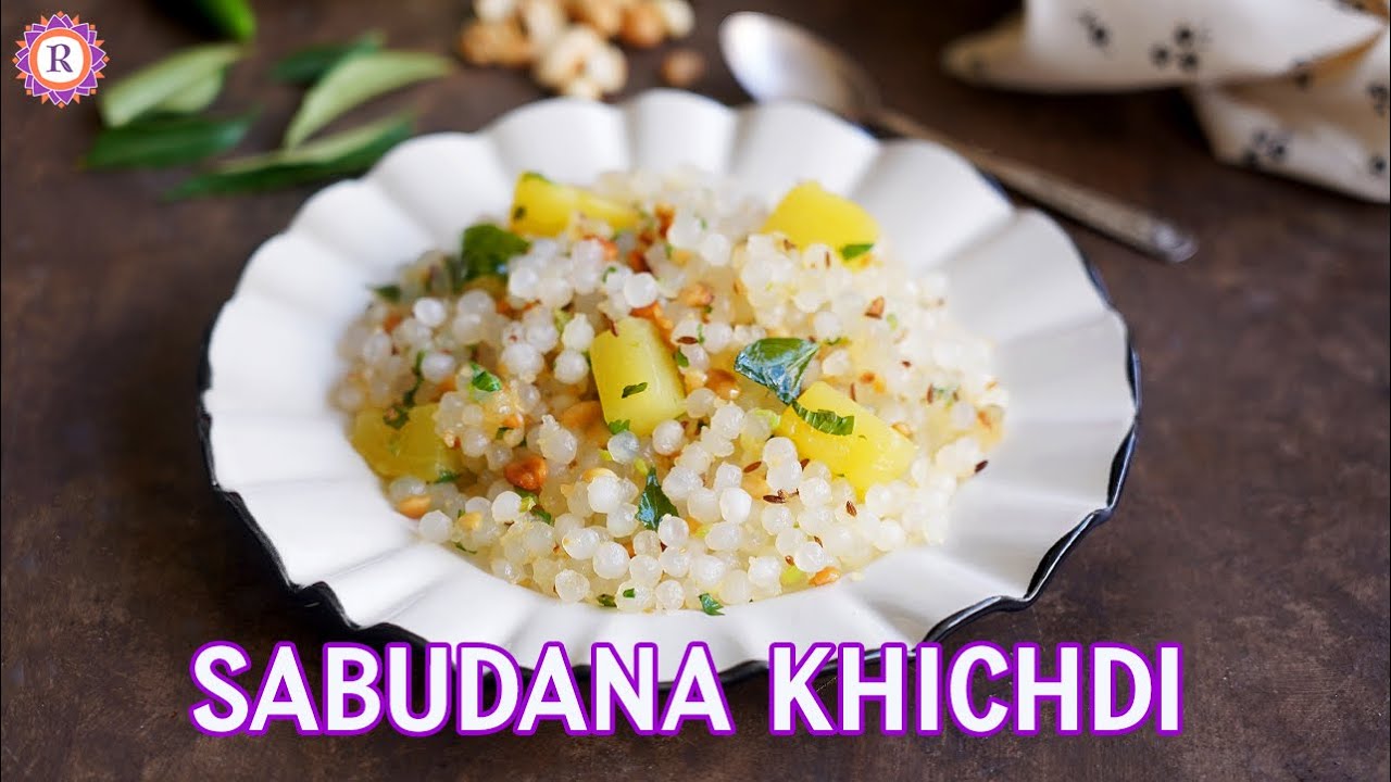How to make Sabudana Khichdi |  Maha Shivratri Food Recipes