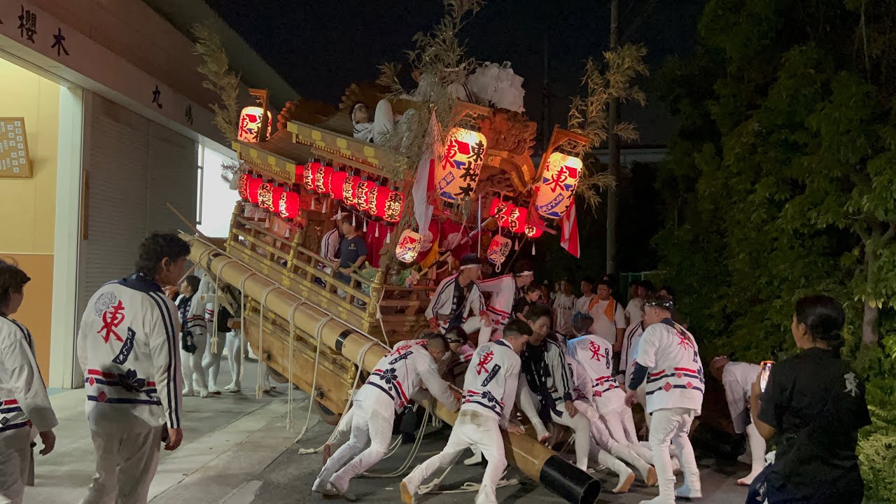 2023.8.2 尼崎貴布禰神社だんじり祭り　山合わせ解散後　築地地区との手打ちなど　兵庫県尼崎市