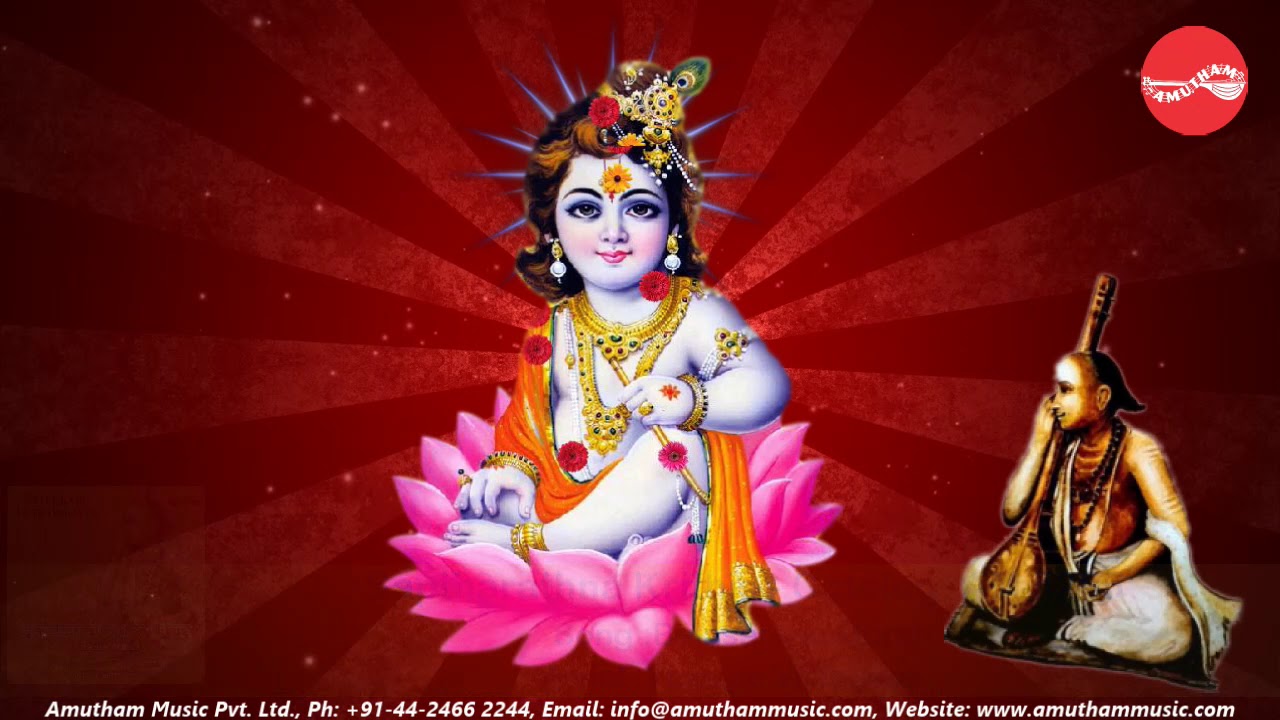 Balasarasa Murali - Saptharathna Krithis - Various (Full Verson)