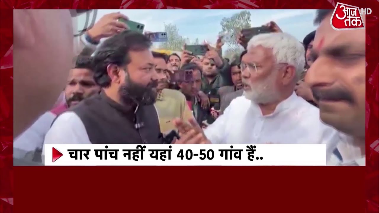 UP News: Yogi government के मंत्री Swatantra Dev से भिड़े BJP विधायक Brajbhushan