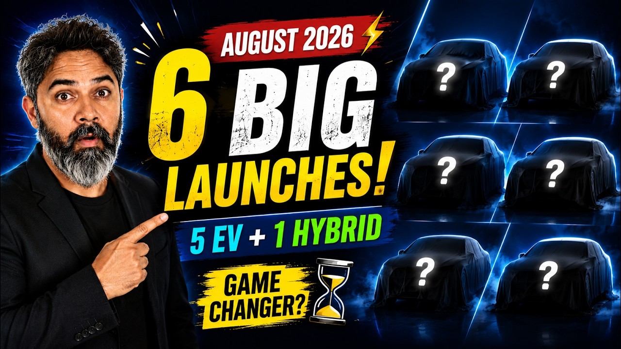 5 EVs + 1 PHEV Launching This August! ⚡ Which One Should You Buy?