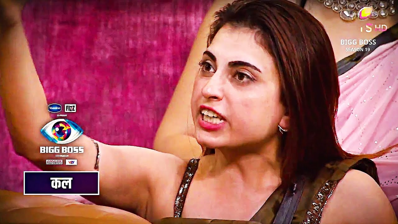 Bigg Boss 19 PROMO | Mridul CRYING | Farrhana Mridul FIGHT | Mridul Ghar Jana Chahate Hai