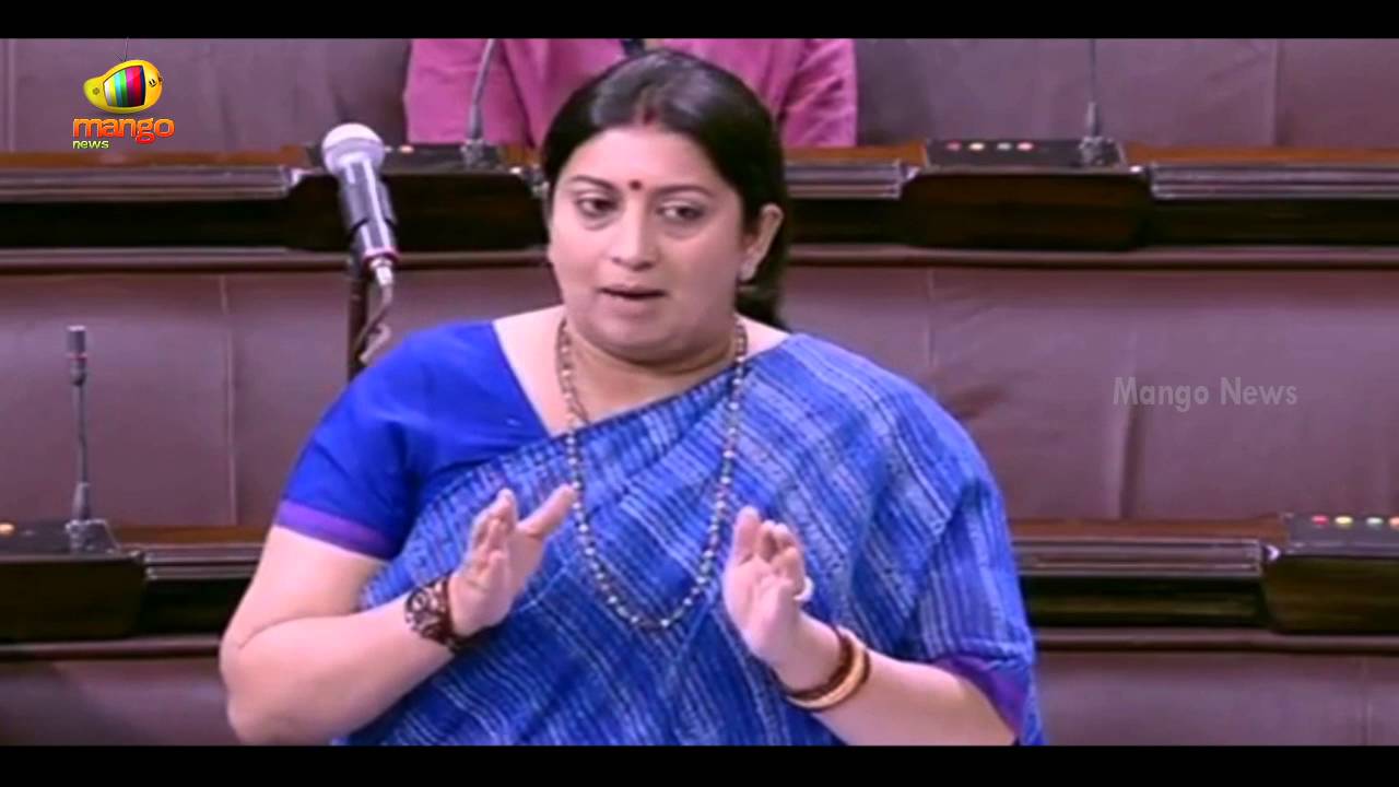 Smriti Irani Speech In Rajya Sabha | Discussion On Working Of HRD Ministry | Mango News