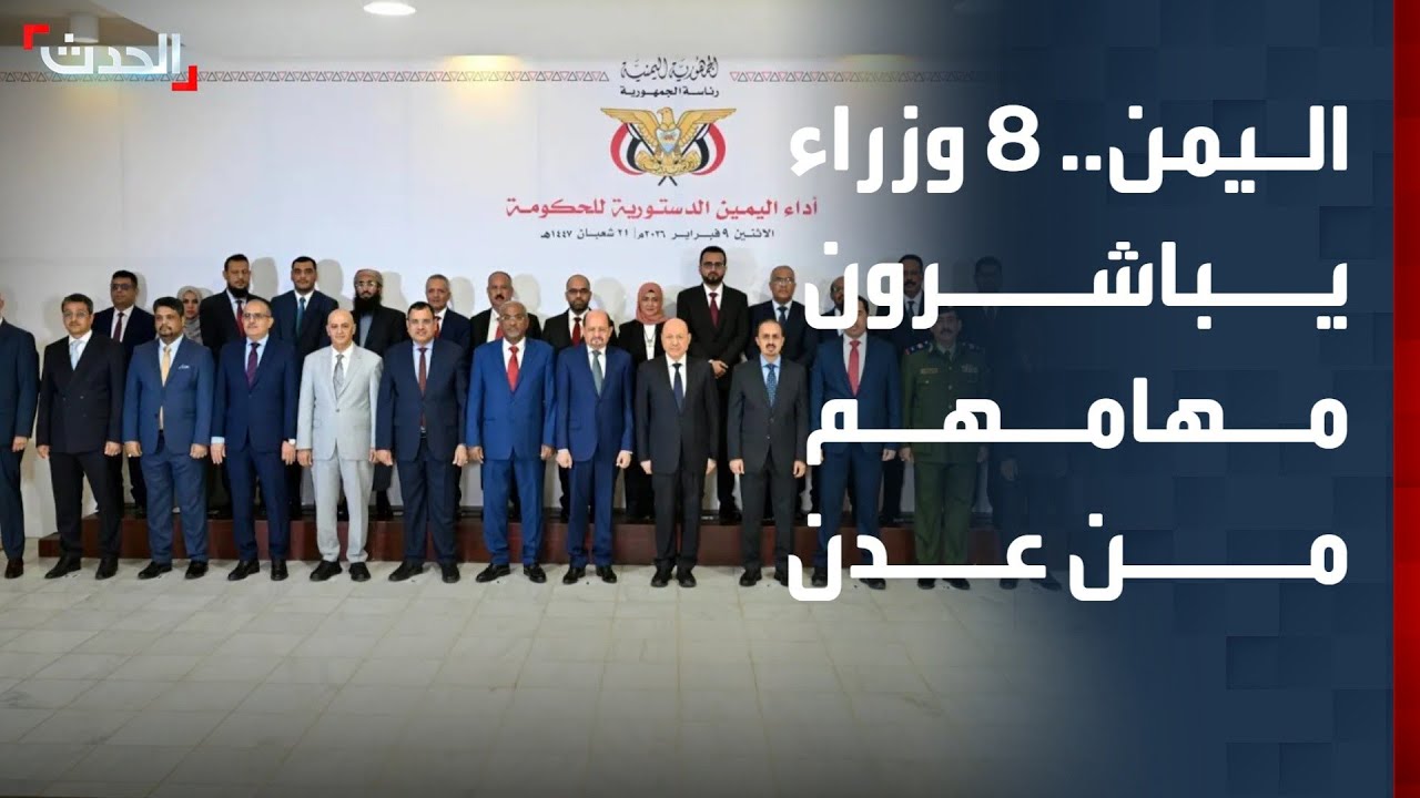 مراسل 