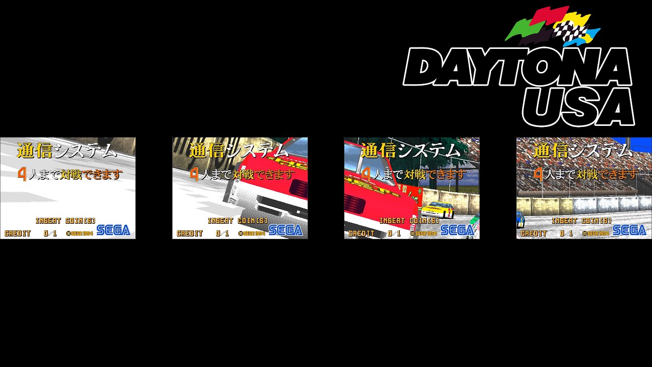 DAYTONA USA - Arcade / 4 player Network Link Attract Mode / 4K