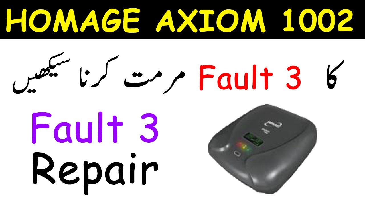 Homage Axiom 1002 Fault 3 Repair | Homage F3 repair | Khalil Repairing Centre
