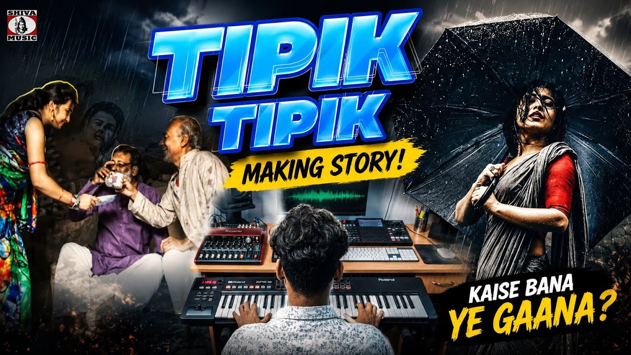 Tipik Tipik Jhiri Jhiri Jol Pariche #puruliasong #casio #music 