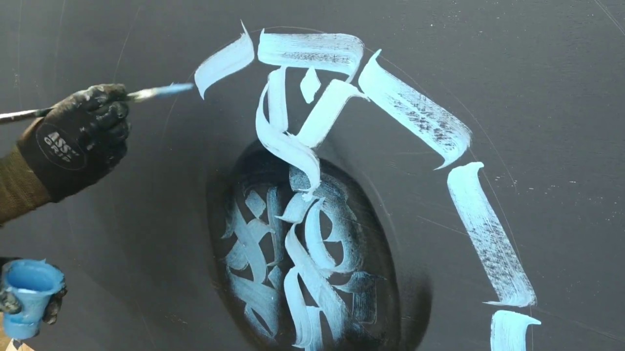 Calligraffiti sarjane OS - paint in birthday party BRI