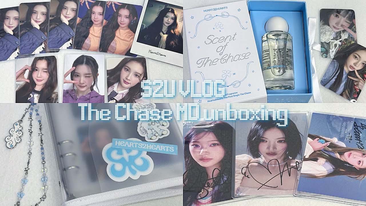 【S2U VLOG】#3 The Chaseのグッズが届いたよ🩵 | Hearts2Hearts 하추로그 |