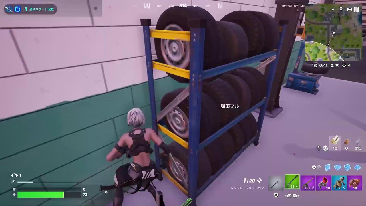 ゴースティングOK遅延5秒あります初見さん大歓迎！！#フォートナイト#Fortnite#参加型#ブレインロット#Brainrot#クリエ