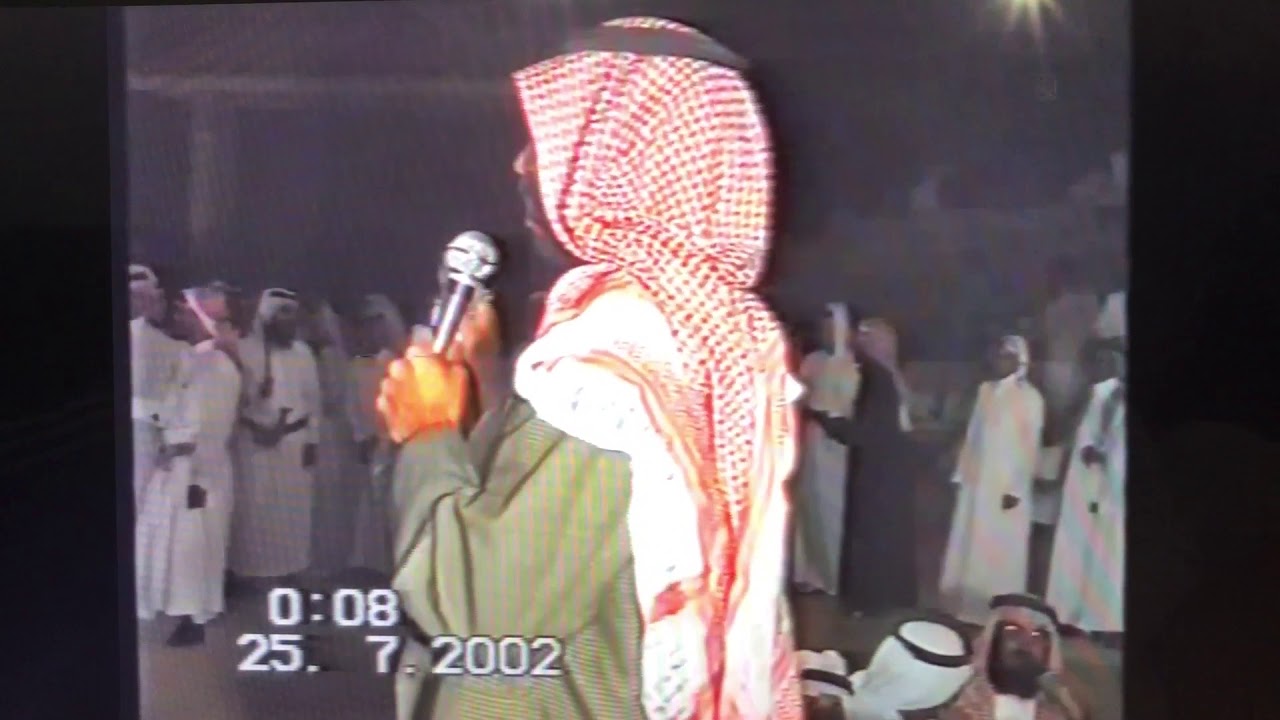 من طرائف الشاعر صالح بن غيثان العمري