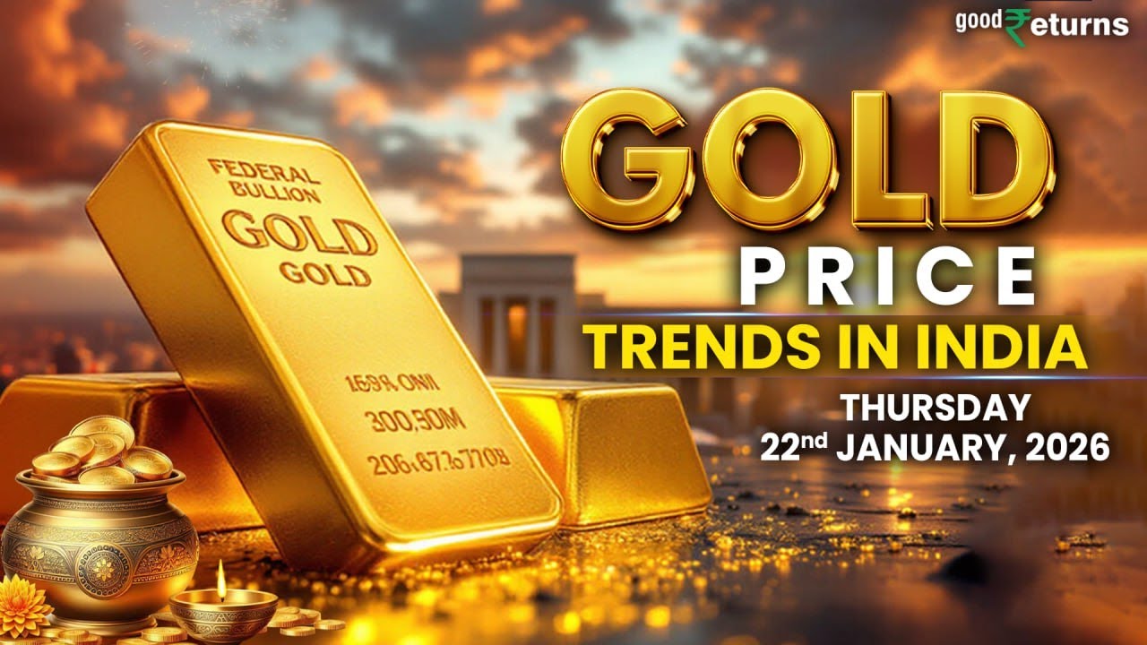 Gold Price Live: फिर से रिकॉर्ड हाई पर सोना-चांदी, कीमतें, चांदी 3.30 लाख के करीब..!