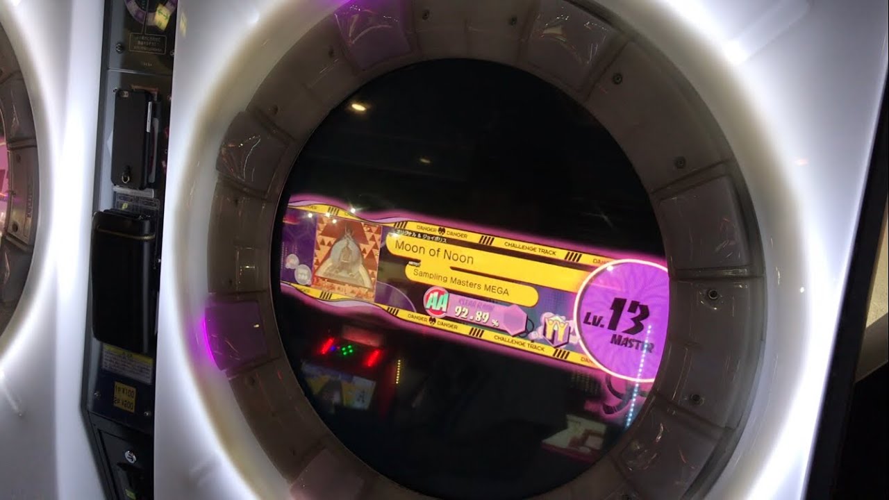 【直撮りmaimai】Amakage! Moon of Noon LIFE1 初日完走