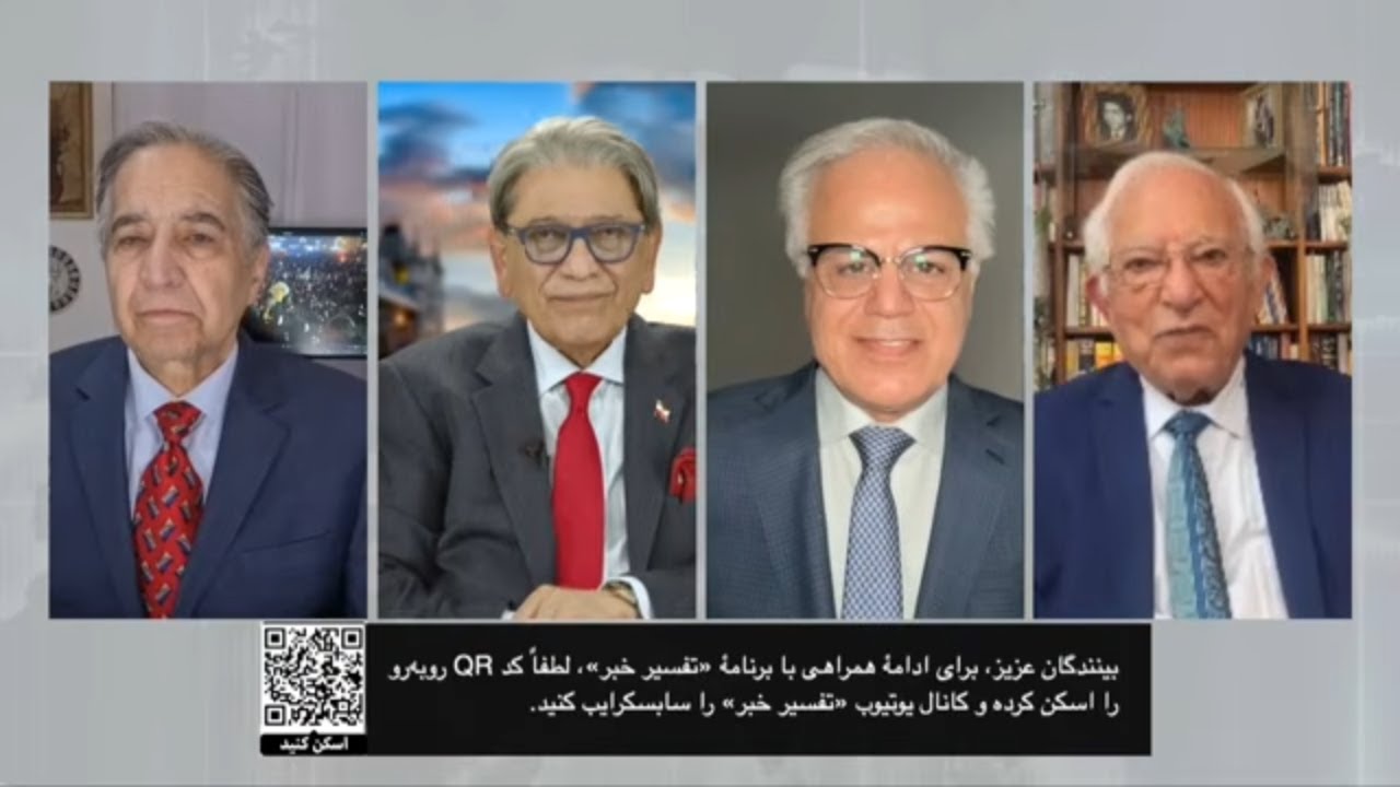 مرگ خامنه ای و روند نابودی رژیم:تحلیل:منشه امیر،الهیار کنگرلو و علیرضا نوریزاده
