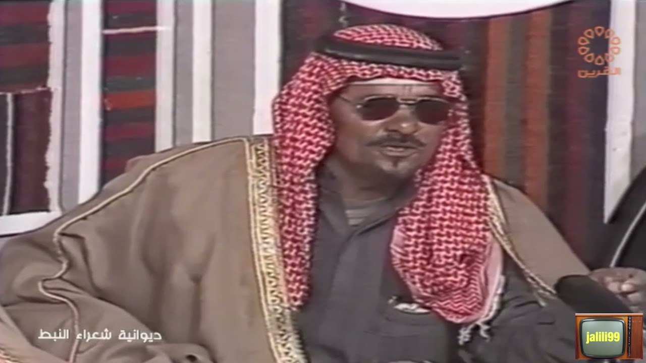 HD 🇰🇼 برنامج ديوانية شعراء النبط 49 تقديم سليمان الهويدي والزمن الجمييل