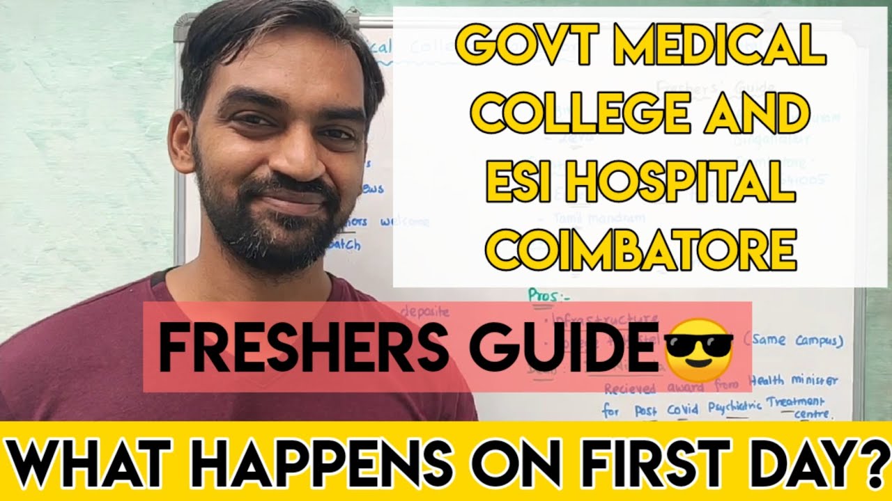 Govt Medical College and ESI Hospital Coimbatore | Esic College Coimbatore | Freshers Guide