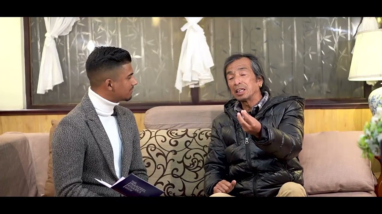 Premius Bhutia || Official Trailer || The Manzeel Kharka show || S01 Ep 05