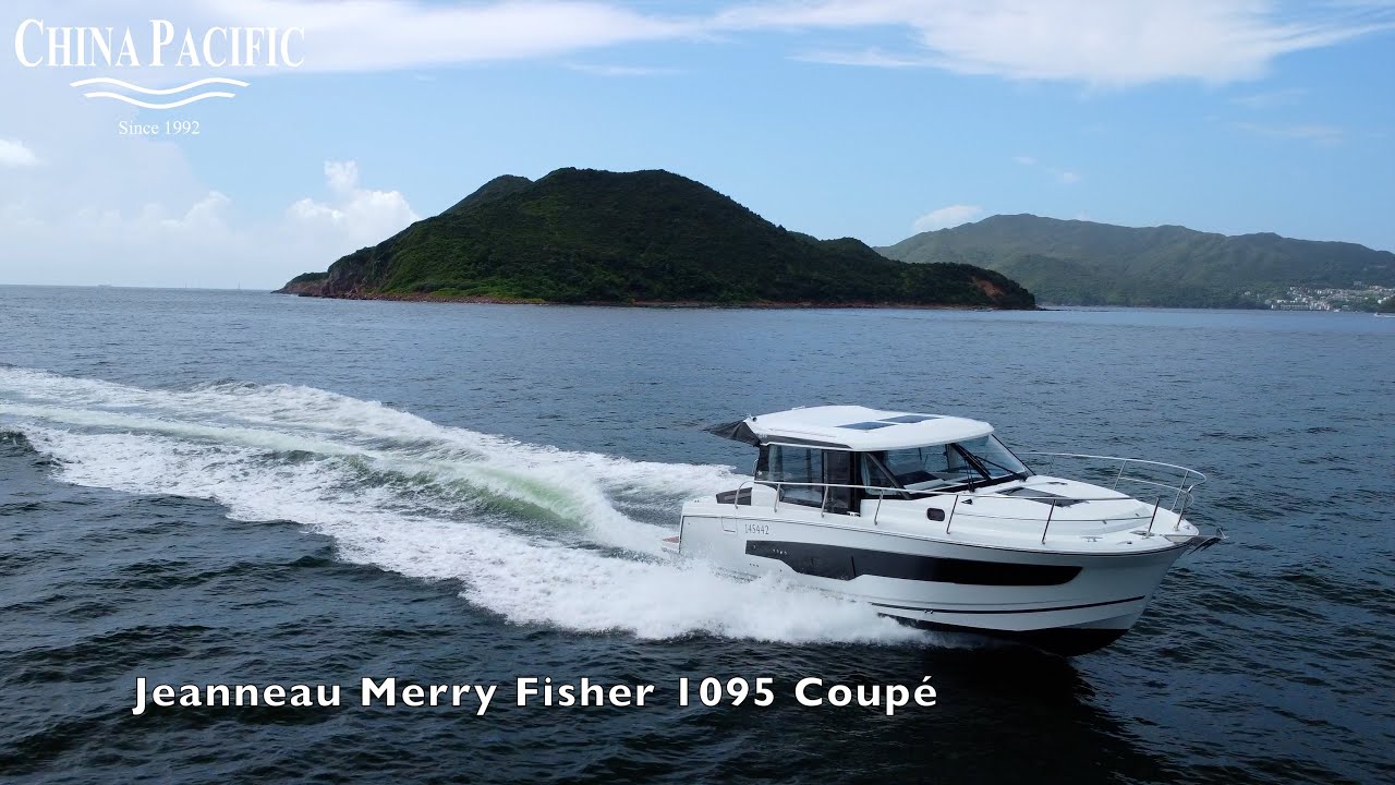 《簡介》 -  Jeanneau Merry Fisher 1095 Coupé - 中文版
