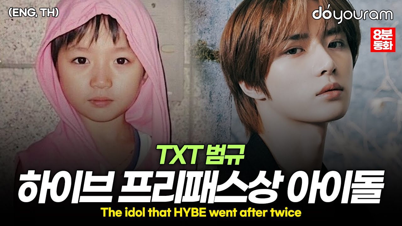 TXT Beomgyu, why HYBE went after him twice