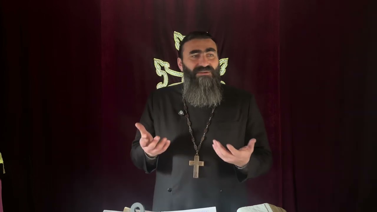Տիտոս 1։1-4. ԱՆՑՅԱԼՆ ՈՒ ՆԵՐԿԱՆ. Տեր Շավարշ | Father Shavarsh | Отец Шаварш 