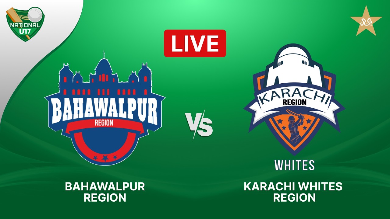 Live |  Bahawalpur Region vs Karachi Region (W) | National Under-17 Cup 2025-26 | Day 02 | MZD1T