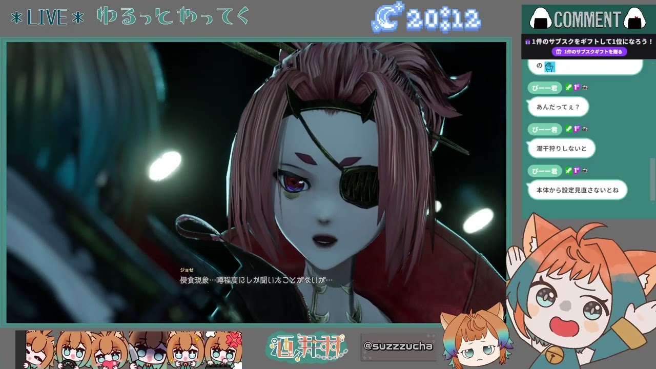 【CODEVEINⅡ】2周目！ジョゼ編ラスト！かな？【ネタバレアリ】