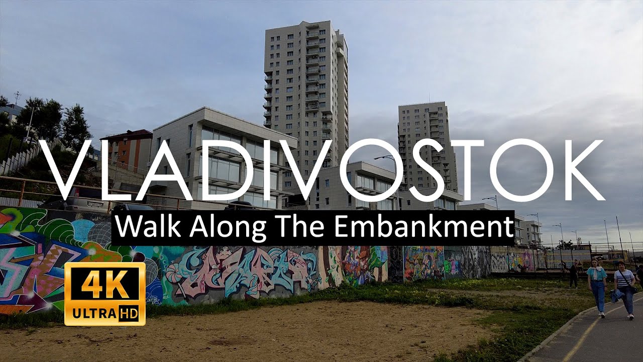 Walk Along The Embankment, Vladivostok City | 4K City Ambience